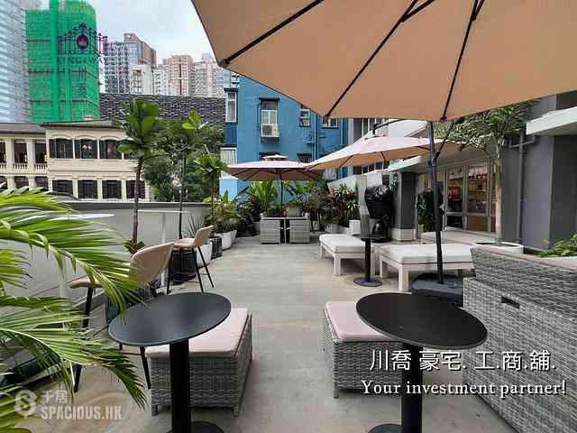 Central - Tim Po Court 01
