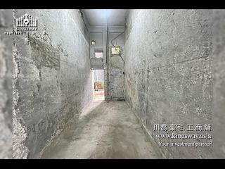 中環 - 添寶閣 03