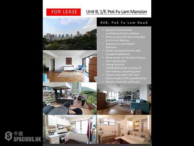 Pok Fu Lam - Pokfulam Mansion 01