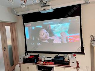中半山 - 明苑 10
