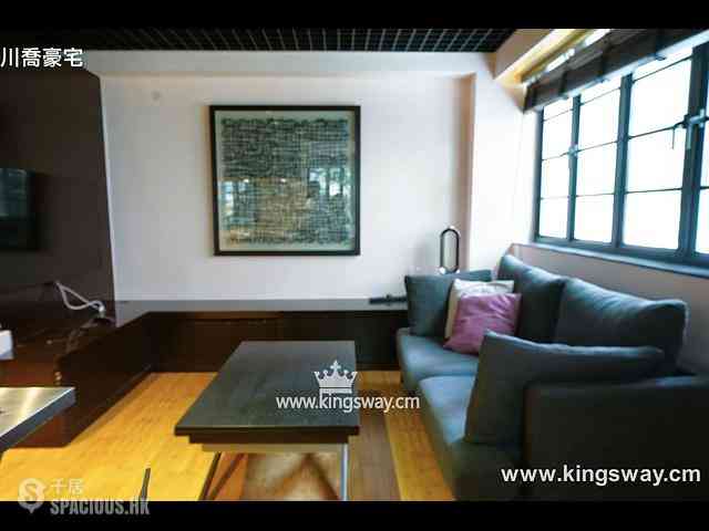 Mid Levels Central - Sung Tak Mansion 03
