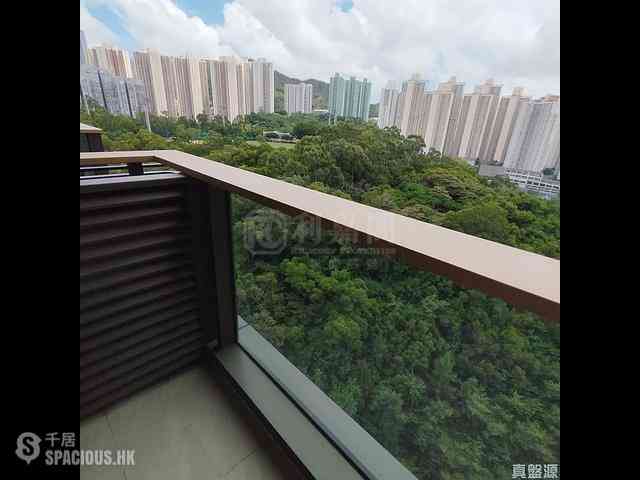 Cha Kwo Ling - Koko Hills 01