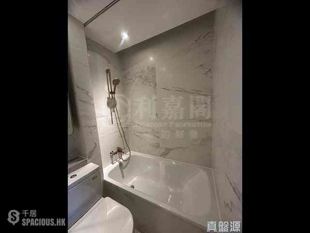 Kowloon Bay - Uptown East 10