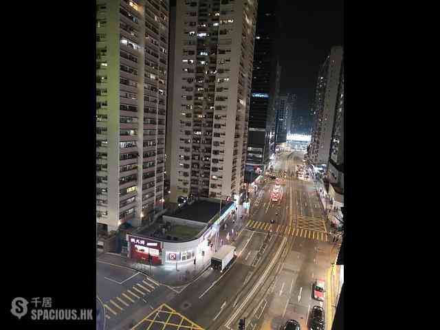 Quarry Bay - Fok Cheong Building 03