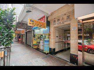 Wan Chai - Hing Bong Mansion 09