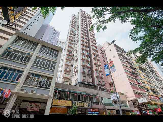 Wan Chai - Hing Bong Mansion 10