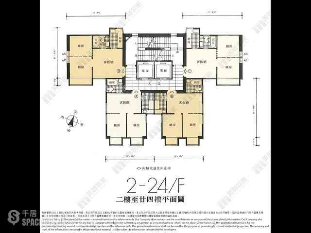 Wan Chai - Hing Bong Mansion 12