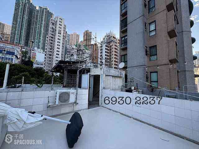 Poho - Tai Ning House 11