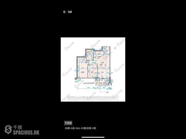Ho Man Tin - Onmantin Phase IIB Block 5A 06