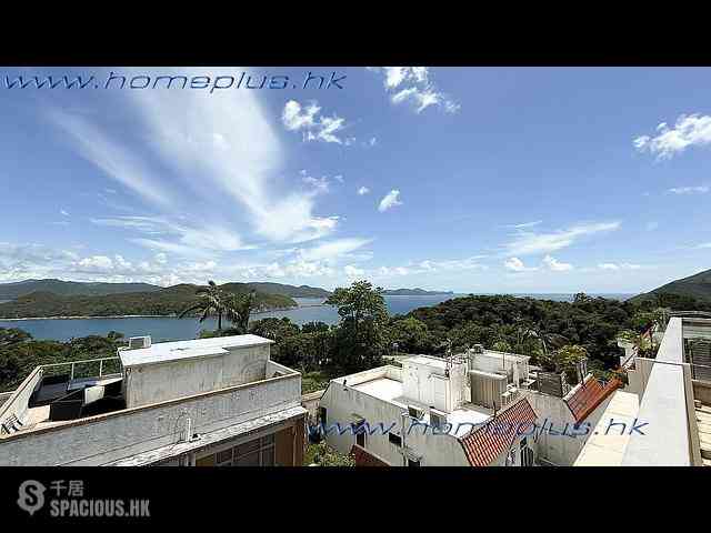 Clear Water Bay - Island View 01