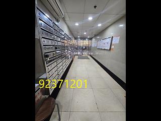 Wan Chai - Hung Yip Building 02