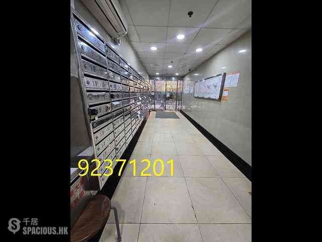 Wan Chai - Hung Yip Building 02