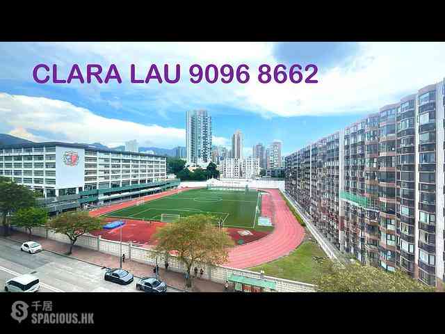 Kowloon Tong - One LaSalle 12