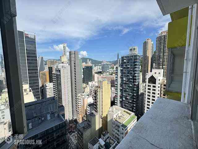 Wan Chai - Southorn Garden 01