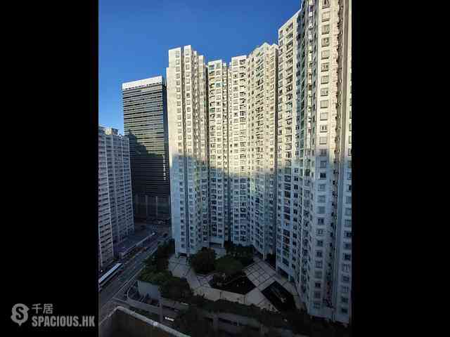 Quarry Bay - Yick Fat Building 11