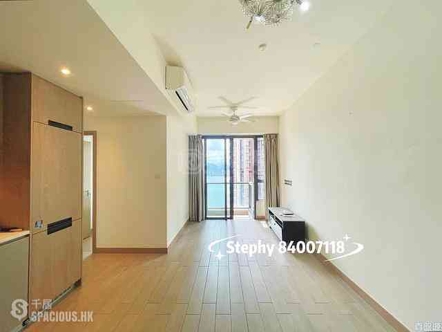 Lohas Park - Lohas Park Phase 4A Wings At Sea Block 2B 02