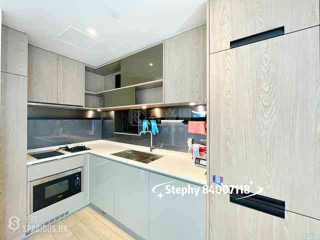 Lohas Park - Lohas Park Phase 4A Wings At Sea Block 2B 08