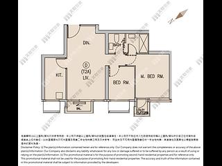 黃竹坑 - 港岛南岸1期 晋环2A座 11