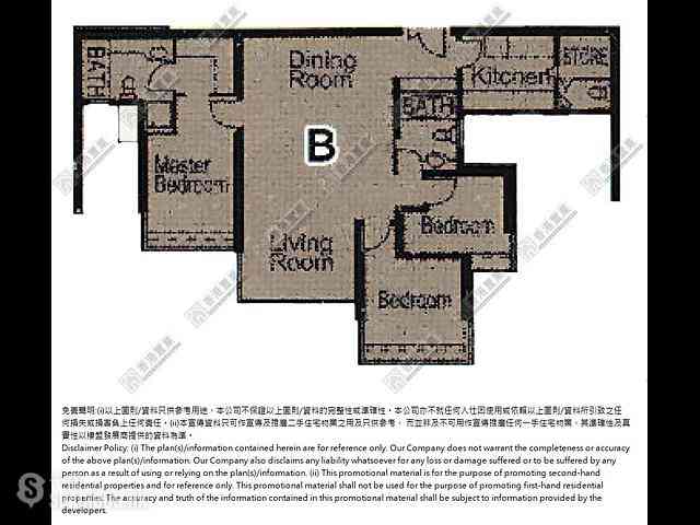 West Kowloon - The Waterfront Phase 2 Block 5 02