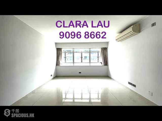 Kowloon City - Cowall Court 02