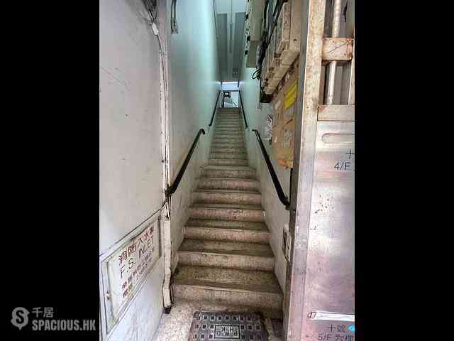 Sheung Wan - 8-10, Mercer Street 04
