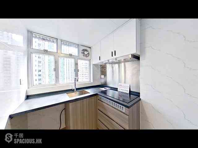 Shau Kei Wan - Pak Ling Mansions 13