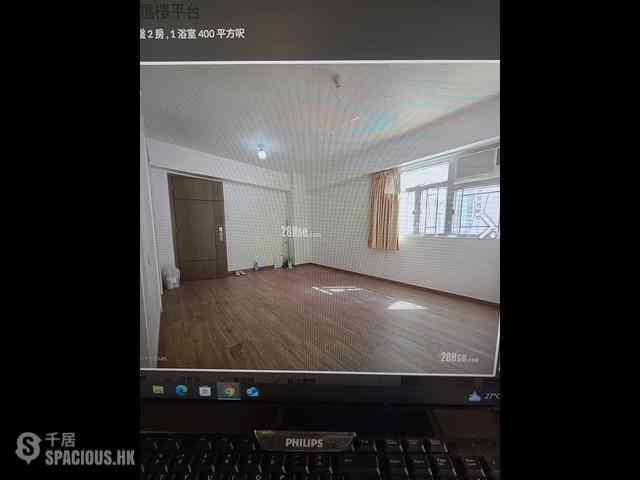 Hung Hom - Whampoa Estate 02