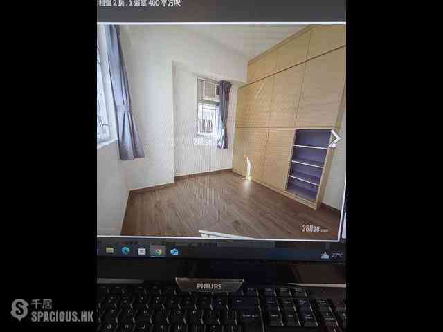 Hung Hom - Whampoa Estate 03