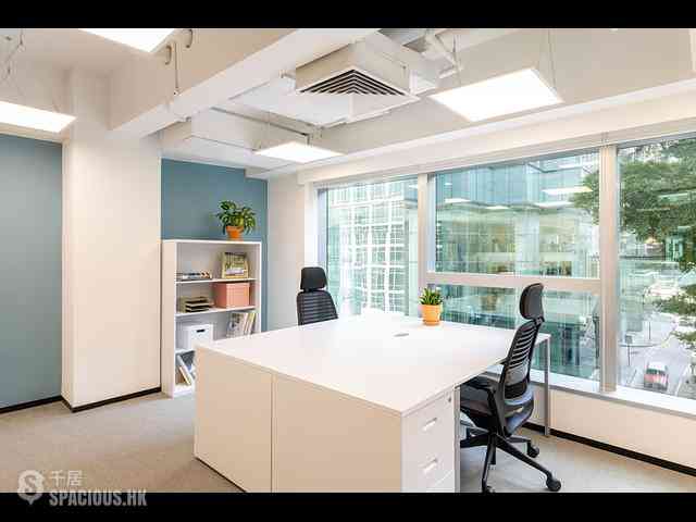 Wan Chai - 8QRE 15