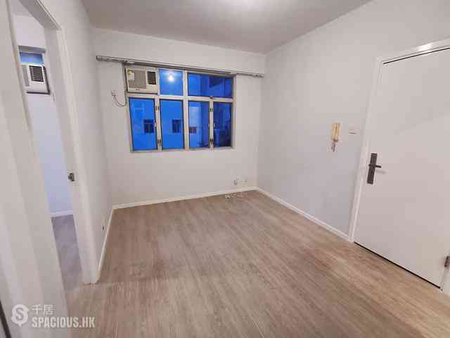 Quarry Bay - Kiu Ying Building 02