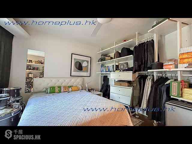 Clear Water Bay - The Green Villa 09
