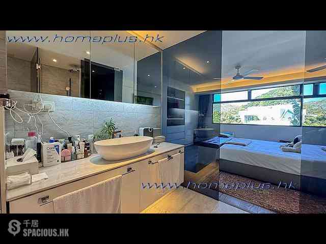 Clear Water Bay - The Green Villa 15