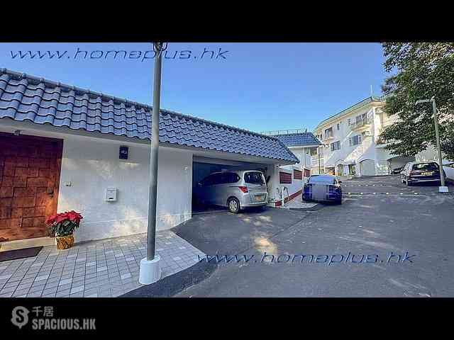 Clear Water Bay - The Green Villa 19