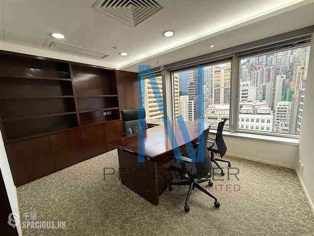 Sheung Wan - Shun Tak Centre - China Merchants Tower 03