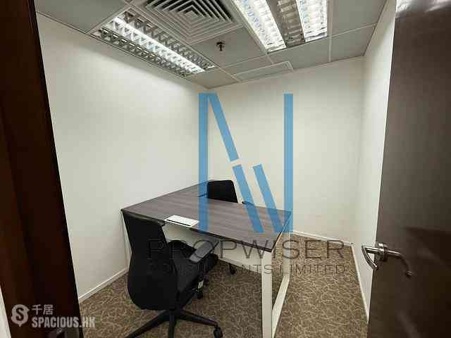 Sheung Wan - Shun Tak Centre - China Merchants Tower 10
