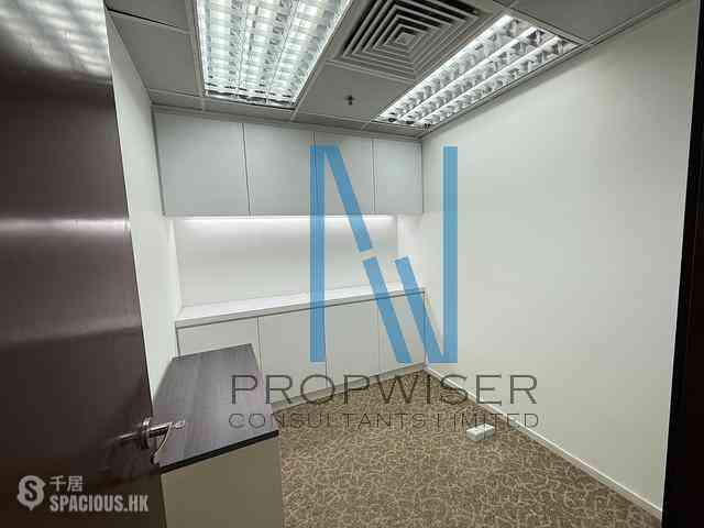 Sheung Wan - Shun Tak Centre - China Merchants Tower 11
