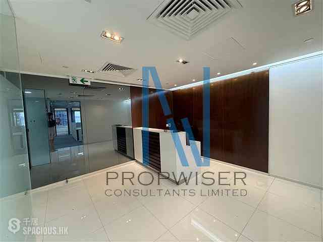 Sheung Wan - Shun Tak Centre - China Merchants Tower 14