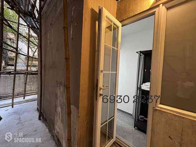Soho - 30, Staunton Street 01