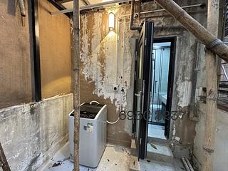 Soho - 30, Staunton Street 05