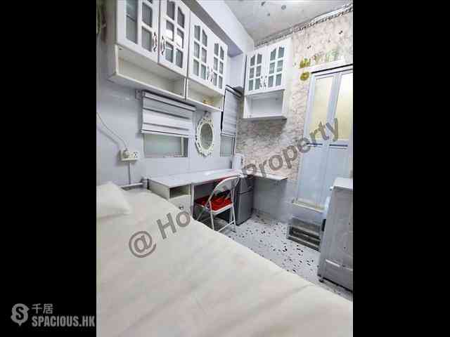 Wan Chai - Hip Sang Building 02