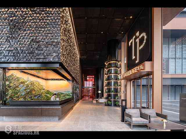 Cheung Sha Wan - Townplace West Kowloon 09