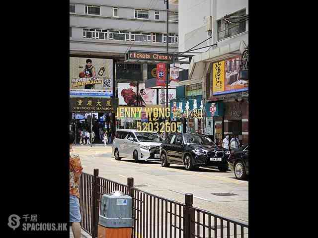 Tsim Sha Tsui - Alpha House 04