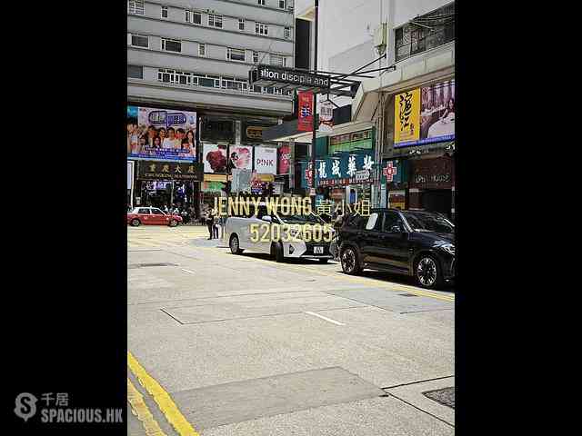 Tsim Sha Tsui - Alpha House 05