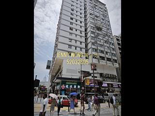 Tsim Sha Tsui - Alpha House 07
