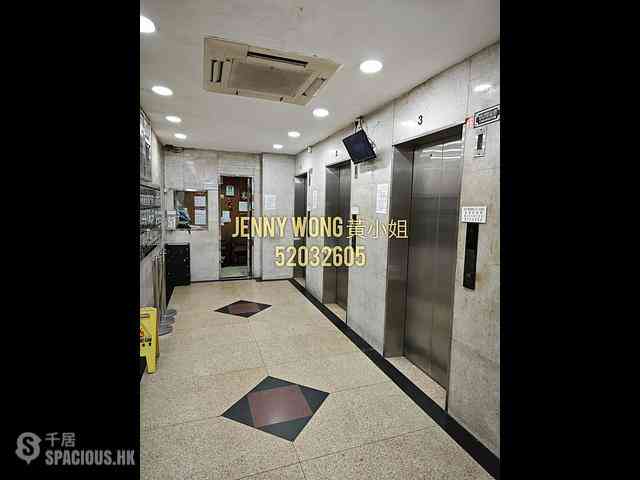 Tsim Sha Tsui - Alpha House 15