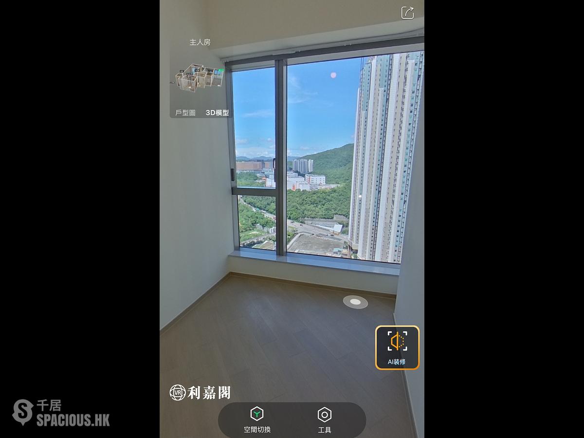Lohas Park - Lohas Park Phase 11D Villa Garda III Block 3B 01