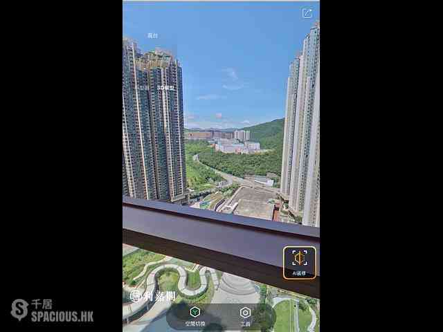 Lohas Park - Lohas Park Phase 11D Villa Garda III Block 3B 03