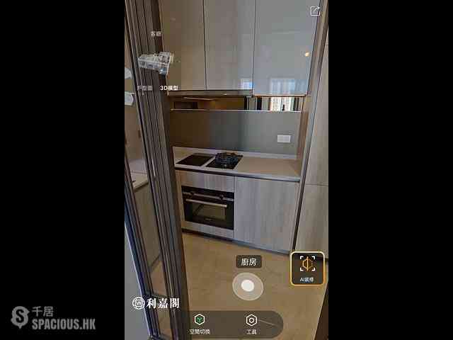 Lohas Park - Lohas Park Phase 11D Villa Garda III Block 3B 06