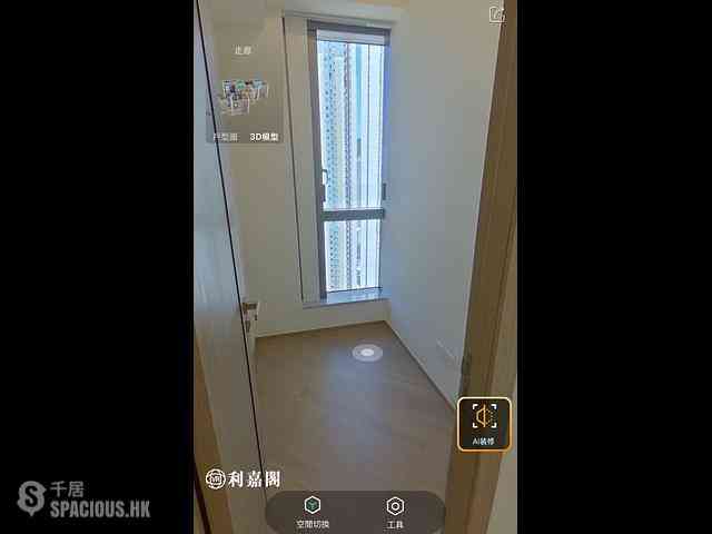 Lohas Park - Lohas Park Phase 11D Villa Garda III Block 3B 07