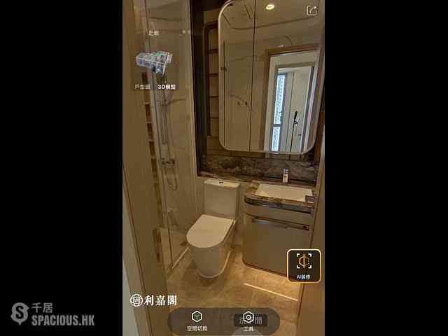 Lohas Park - Lohas Park Phase 11D Villa Garda III Block 3B 08